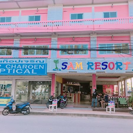 Sam Resort Chaam Cha-Am Extérieur photo